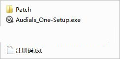 audials one 2019怎么破解激活？audials one 2019安装破解激活详细图文教程
