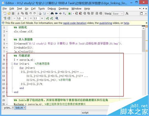 Matlab中怎么更改字体的大小?