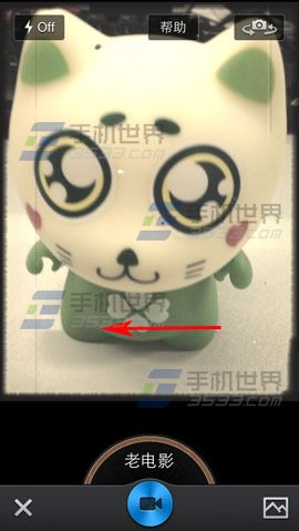 光影DV如何给视频添加特效？