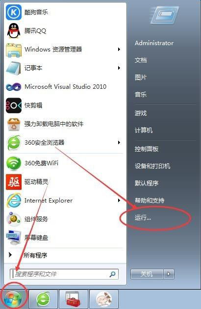 电脑音箱没有声音怎么办 win10新系统升级后外音喇叭没有声音解决办法