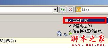 XP系统提示网站还原错误怎么办 XP系统浏览网页提示网站还原错误的原因及解决方法