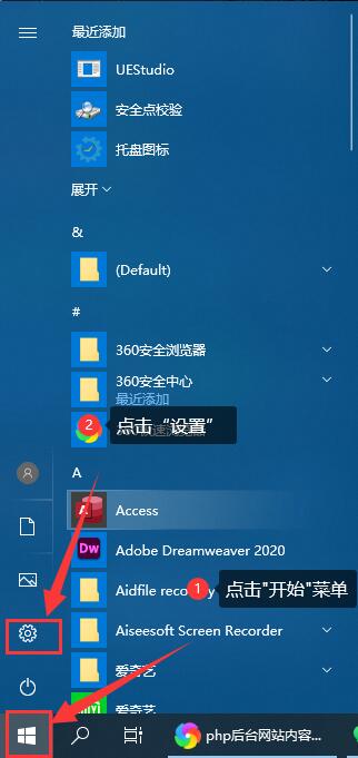 win10激活秘钥支持家庭版/教育版/专业版/企业版和单语言版等