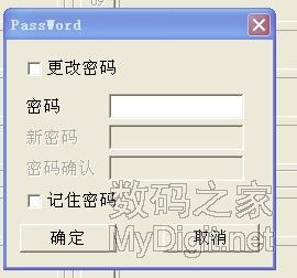 Alcor(安国) AU6983(09.02.27)U盘量产教程