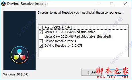 达芬奇调色软件davinci resolve 14中文免费版安装图文教程