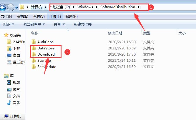 安装.NET Framework 4.0失败提示hresult 0x80240037的解决办法