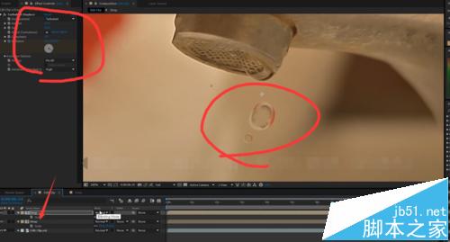 AE怎么制作水滴的效果?ae水滴效果的制作方法