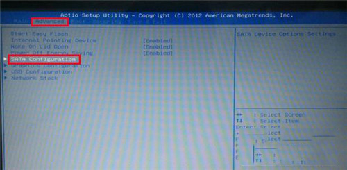 win7系统开机出现蓝屏代码0x000007B的解决办法