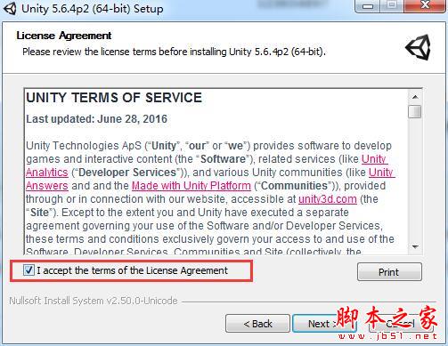 Unity5.x 64位完整版详细安装图文教程