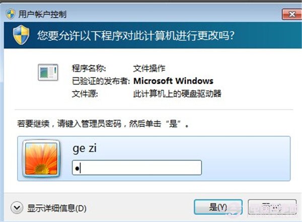 鼠标右键新建只显示文件夹别的都不见怎么办