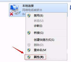 阿里旺旺图片不显示或显示不全该怎么办?