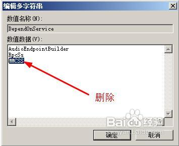怎么测试网络延迟，网络延迟过大怎么办？