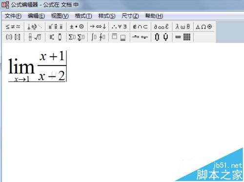 wps文档中怎么输入极限运算符号?