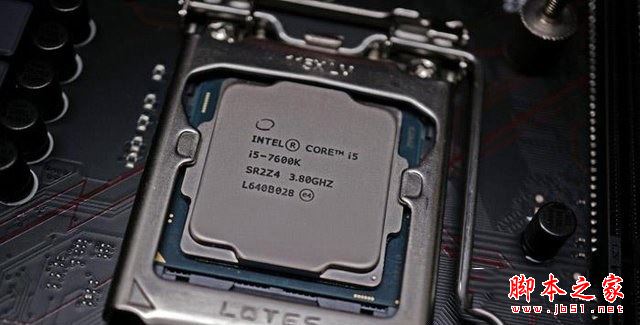 i5-7600K配什么主板好？Intel第七代处理器i5-7600K搭配主板与参数详解图文教程