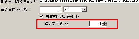 Sql Server 2012的扩展事件详细使用图文教程