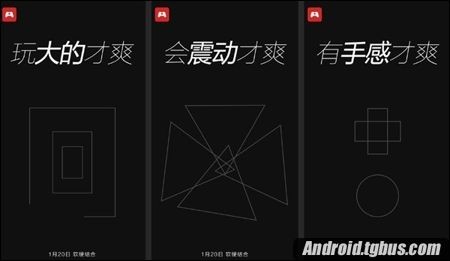 小米游戏手柄什么时候发布?