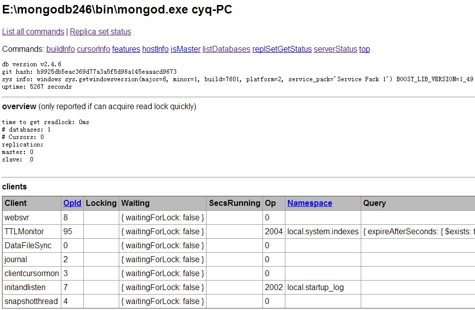 win7安装mongodb及命令运行教程