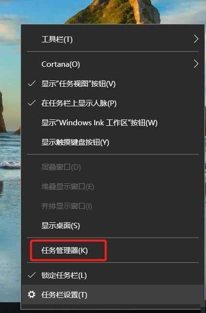 怎么减少win10笔记本功耗 详谈笔记本硬件功耗大的原因和解决办法