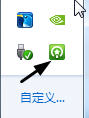 360随身wifi 96%闪退是怎么回事 如何解决