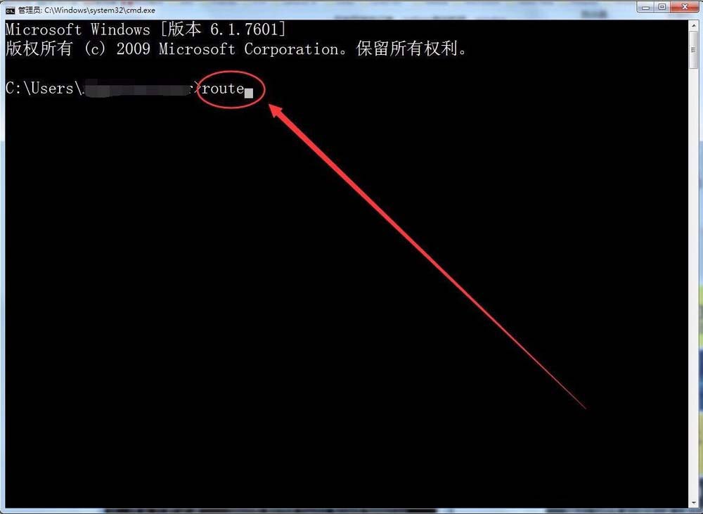 route命令怎么查看网关及路由信息?