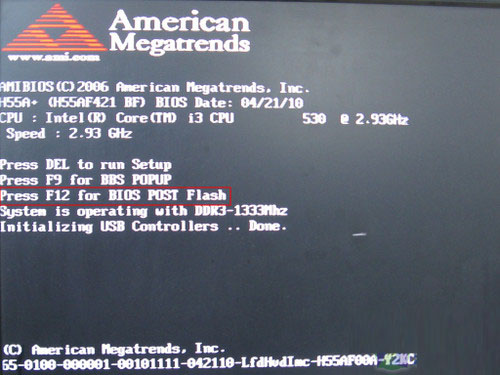 U盘启动安装系统提示no possible bios file found错误解决方法