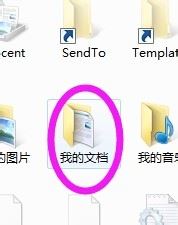 微信电脑版无法登录怎么办？微信电脑登录失败解决方法