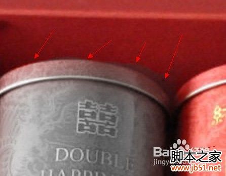 教您做彩色黑白色并存的图片PS教程