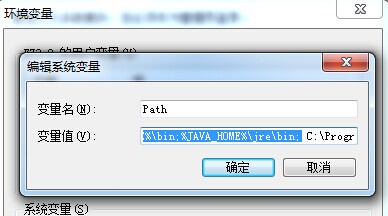 Windows下JBOSS安装配置图文教程