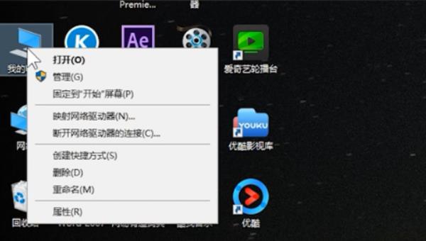 电脑鼠标灯亮但是没反应该怎么办?