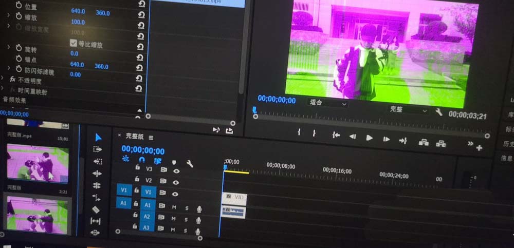 premiere2019导入视频花屏或模糊该怎么办?