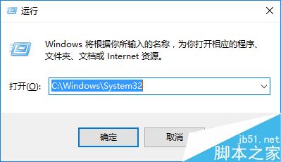 win10如何解决&rdquo;windows找不到文件gpedit.msc&ldquo;问题？
