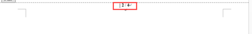 word总页码不对怎么办？减少word页码总页数的教程