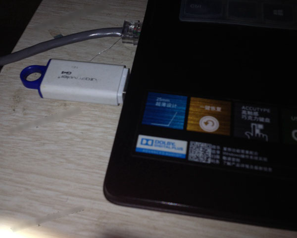怎么把Win10镜像写入到U盘里？将U盘做成Win10启动盘教程图解