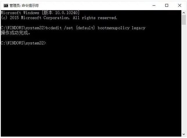 win10不重装系统如何开启ahci驱动 快速开启ahci驱动的图文步骤