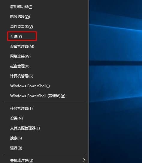 Win10自带播放器显示你的设备没有足够的内存来播放此项怎么办