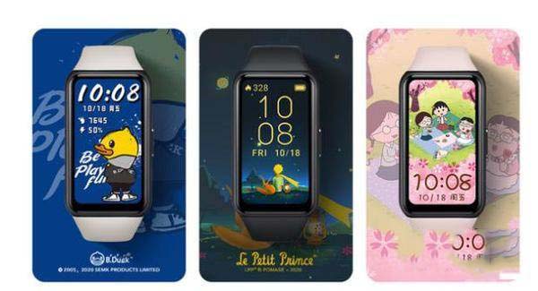 荣耀手环6nfc和标准版区别是什么 荣耀手环6nfc和标准版对比介绍