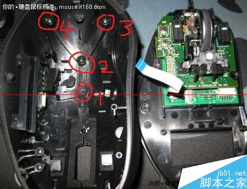 罗技G500鼠标连点该怎么办呢？