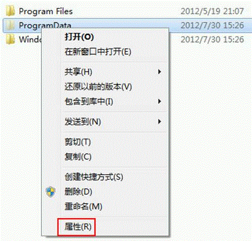 如何从双系统中卸载删除Windows 8系统(针对同时装有win7/win8)