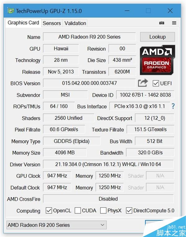 显卡神器GPU-Z 1.16.0发布:修复A卡超频时的读取错误问题