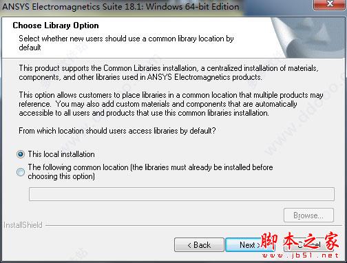 ANSYS Electronics Suite Desktop 18.0增强套件破解安装图文教程