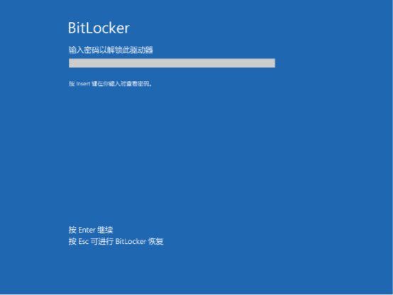 Windows如何全盘加密 手把手教你Windows全盘加密方法