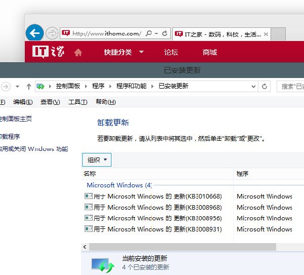 Win10预览版9860更新内容十九条问答终极汇总
