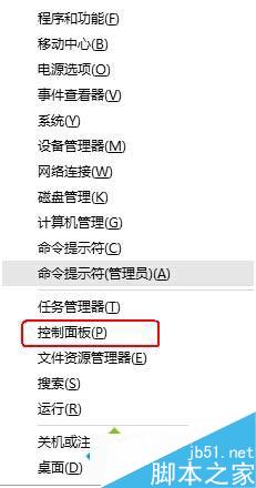 win10系统如何开启高级设置 win10系统如何提高性能
