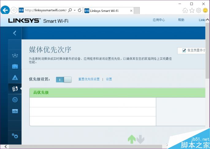 巨无霸有多大?Linksys EA9500 AC5400M路由器全面评测