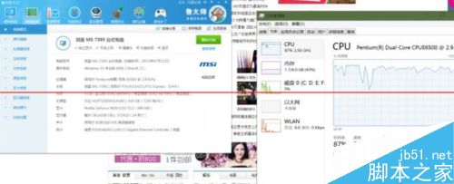 win10系统第三方浏览器安装哪款最合适？