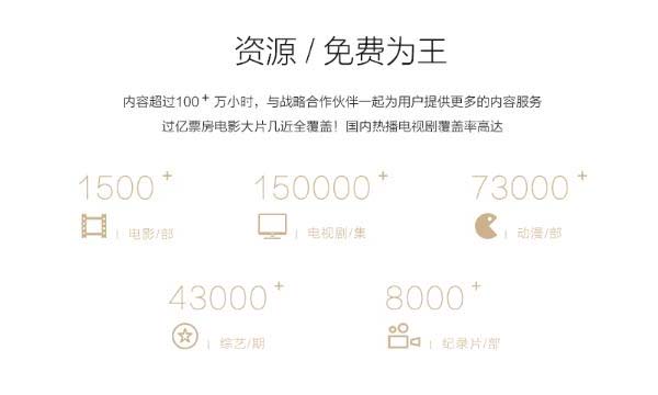 微鲸WTV55K1与海信VIDAA55V1电视哪个更值得买?