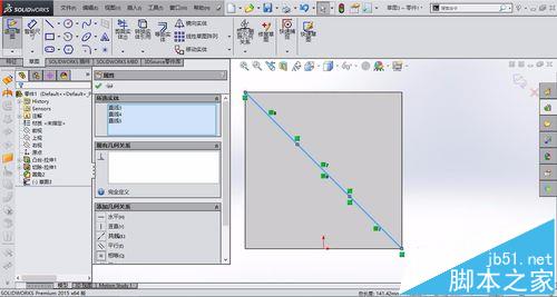 solidworks怎么画骰子模型?