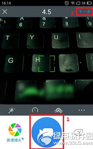 小影怎么添加音乐？小影添加音乐方法步骤(图文)