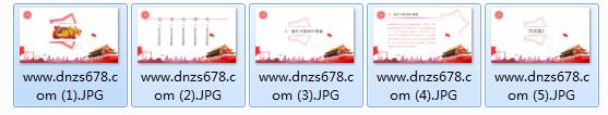 Win7系统图片怎么批量重命名 Win7系统批量图片重命名的方法