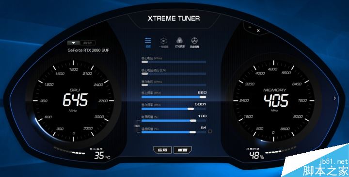 影驰GeForce RTX 2080 SUPER大将显卡详细评测