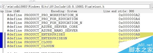 Win10 Cloud云服务版首次亮相:以云服务、云计算为主打